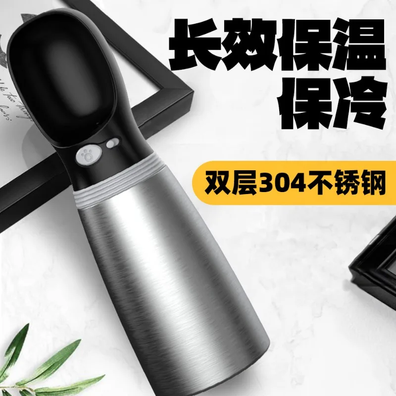 Pet Accompanying Cup, Double Layer 304 Stainless Steel, Dog Out Kettle Outdoor Pet Water Bottle