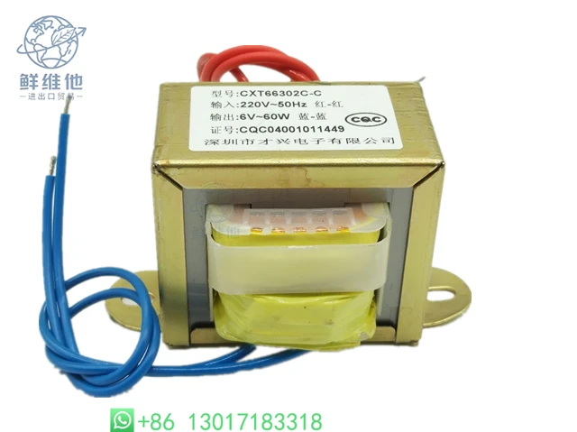 trasformatore-di-potenza-ei66-36-60w-db-60va-da-220v-380v-a-6v-9v-12v-15v-18v-24v-ca-singolo-doppio