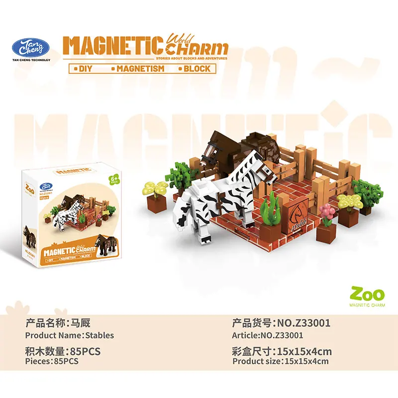 Magnetische wereldbouwstenen voor dieren Magnetische bouwstenen Mannelijke en vrouwelijke kinderpuzzel Magnetisch speelgoed