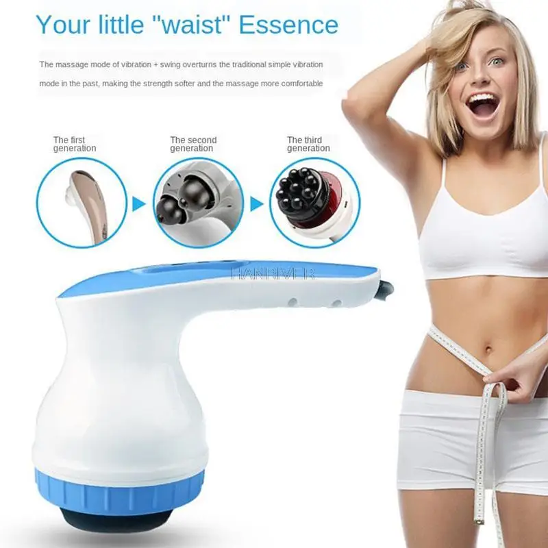 Smart Massage Stick Household Scraping Body Shaper Infrared Massager Pushing-Flat Machine Waist Electric Massager