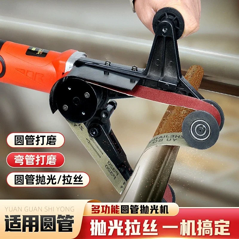 2026年式 ハンドヘルドステンレス鋼丸研磨機 電動ワイヤー描画機 小型外丸パイプ研磨機 金属錆除去 2