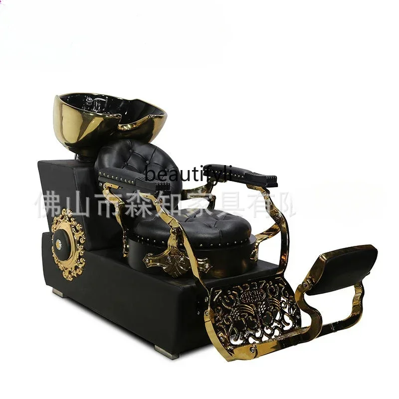 A17 Barber shop shampoo bed, special gold ceramic basin for hair salon, half-lying American shampoo bed for hair salon