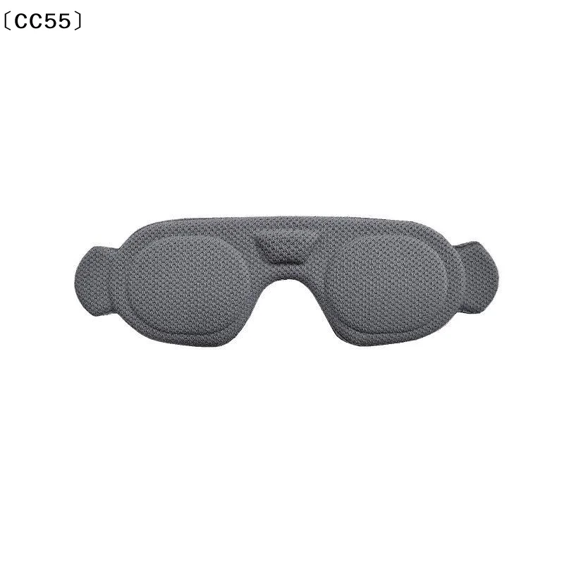 1Pcs Dust-Proof Shading Protective Cover Eyeglasses Dust Shading Pad Lightweight Design Easy To Install〔CC55〕