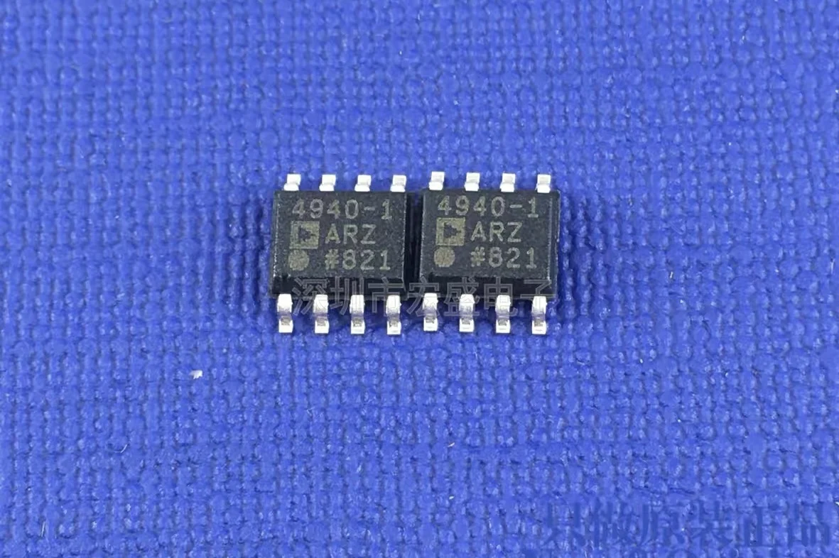 3-10PCS/ADA4940-1AR ADA4940-1ARZ 4940-1 SOP8 ADA4940 ADA4940-1