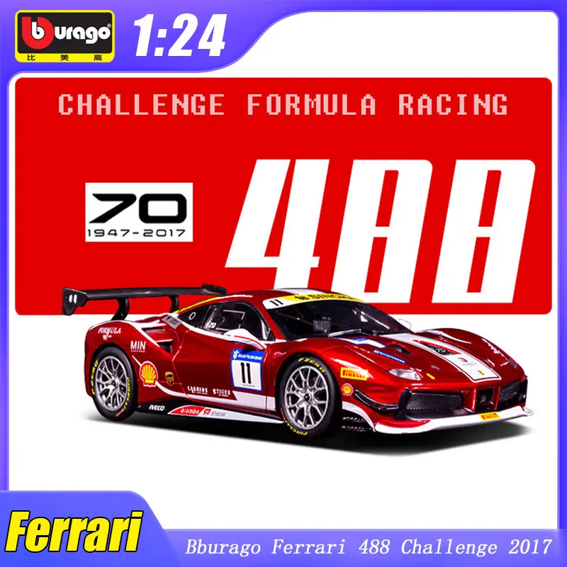 

Модель автомобиля Bburago Ferrari 488 2017, модель автомобиля из сплава, масштаб 1:24