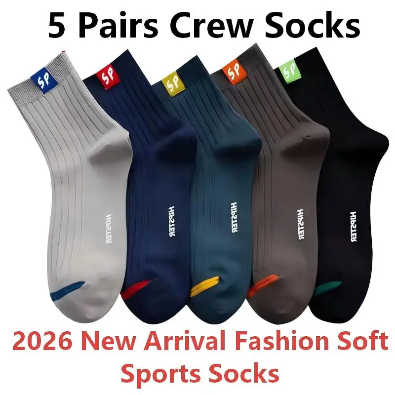 5 Pairs Men's Mid Tube Sports Socks Breathable Casual Running Socks Loose Fit Comfortable For Work Daily Wear All Seasons