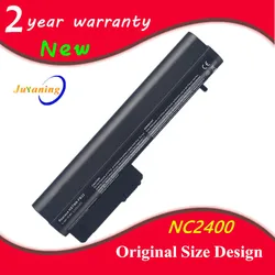 Laptop battery For HP EliteBook 2530p 2540p HSTNN-FB22 HSTNN-XB21 HSTNN-XB22 RW556AA 404886-241 404886-621 404887-241 411126-001