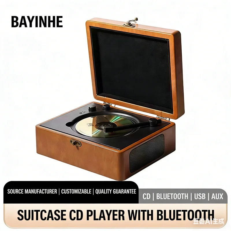 

Vintage Portable CD Player Bluetooth Speaker All-in-One Rechargeable Audio Player
