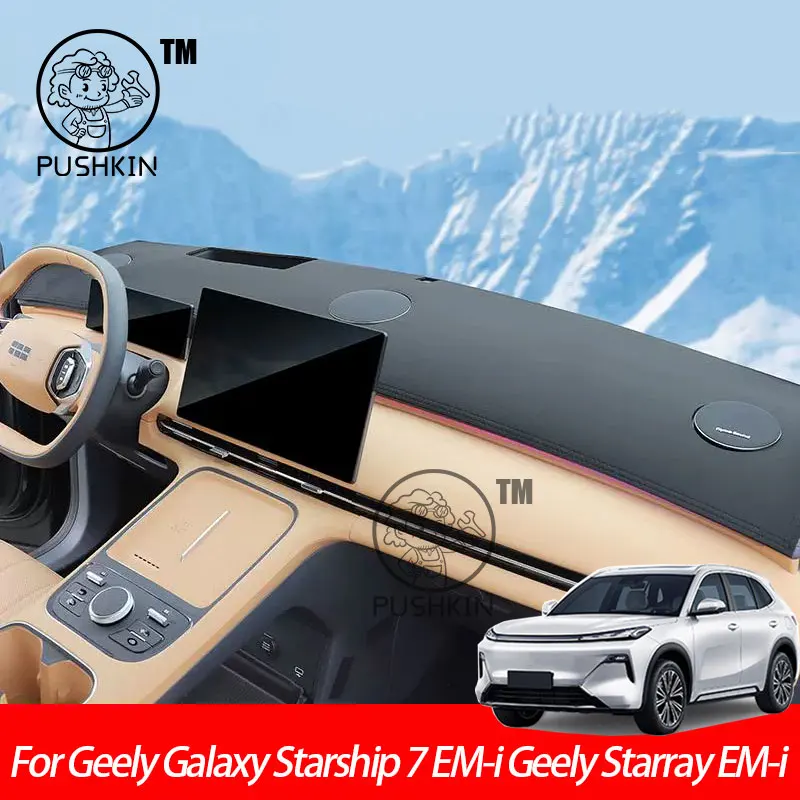 

For Geely Galaxy Starship 7 EM-i Geely Starray EM-i Car Dashboard Cover Instrument Panel Mat Sun Shade Anti-slip Carpet Pad