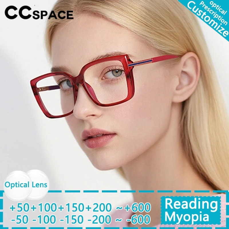 

New Square Frame Anti Blue Light Men Women Reading Glasses For Minimalist TR90 Eyeglass Frame Customized Prescription Eyewear
