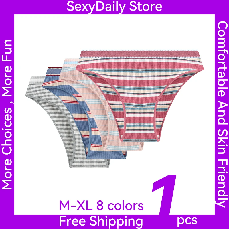 

SexyDaily Store Women Cotton Briefs Skin Friendly Underpants Low-waisted Panties Retro Stripes 620 & 621