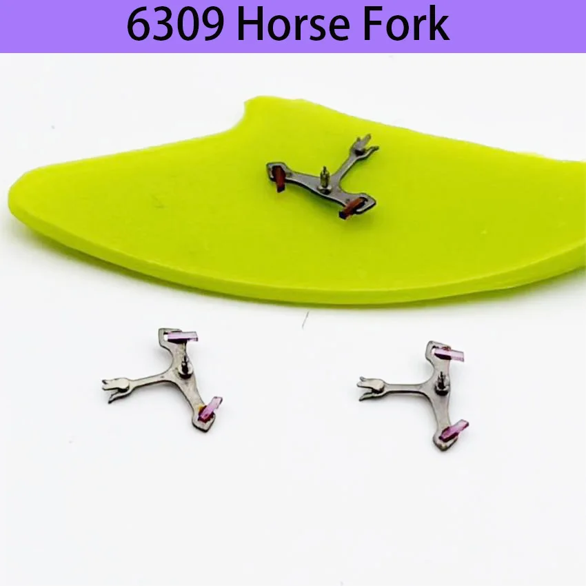 Japanese 6309 Watch Movement Escapement Fork And Horse Fork Accessories Suitable for Watch Repair And Maintenance
