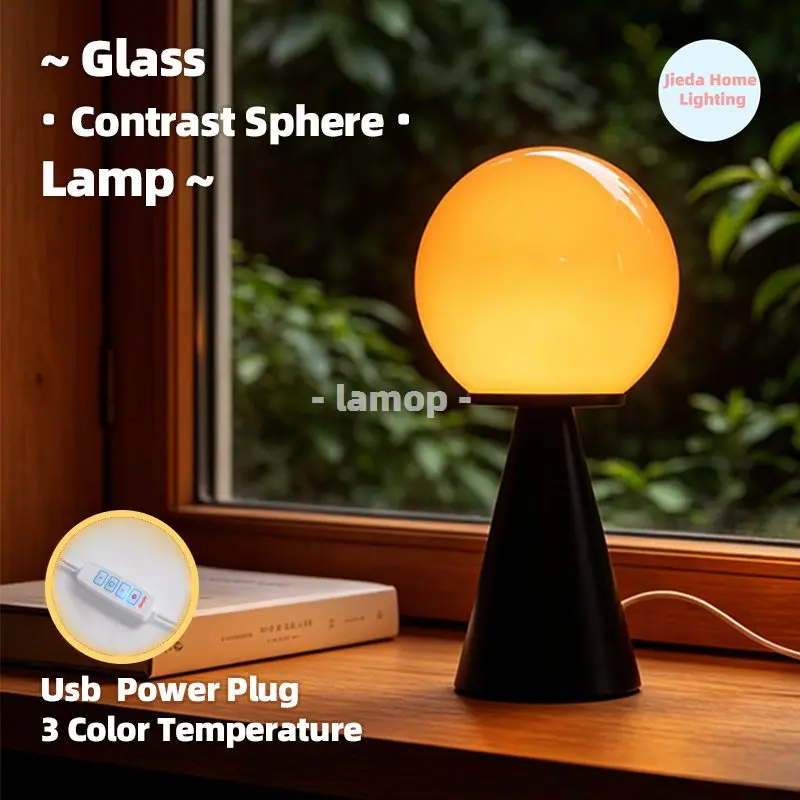 Contrast Full Sphere Glass Table Lamp Nordic Geometric Bedside Lamp 3 Color Temperature Window Side Bedroom Decor Table Lamp