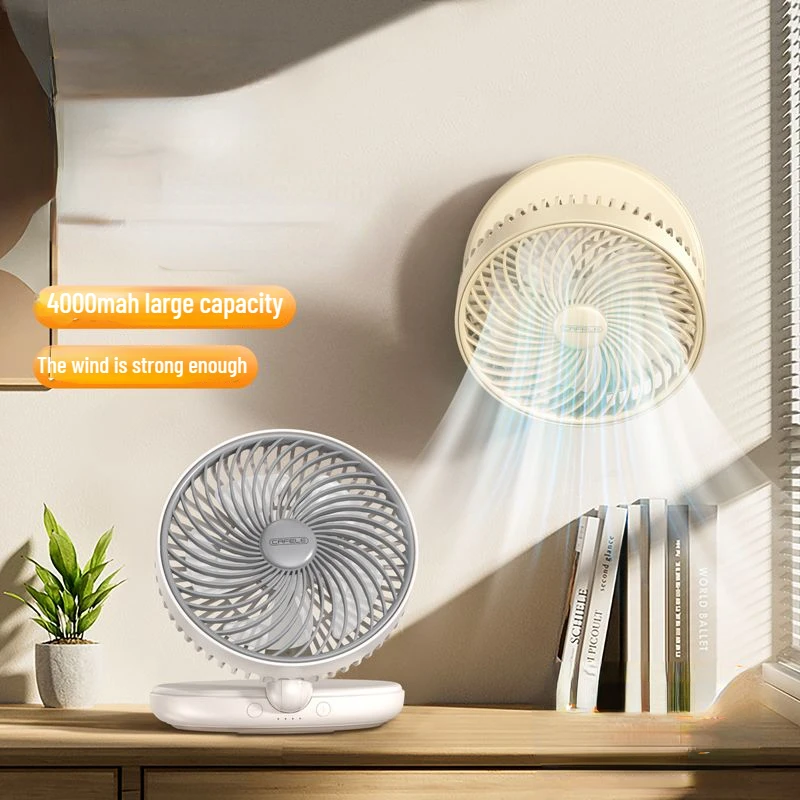 

Youpin Cafele Air Circulation Fan Wireless Suspended USB Rechargeable Control 5 Wind Speed Folding Electric Cooling Fan for Home