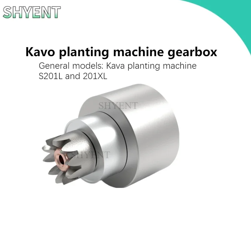1PCS Dental for Kavo Implant Machine Gearbox KAVO Drive S201XL Oral Maintenance Accessories Equipment Tools Gearbox