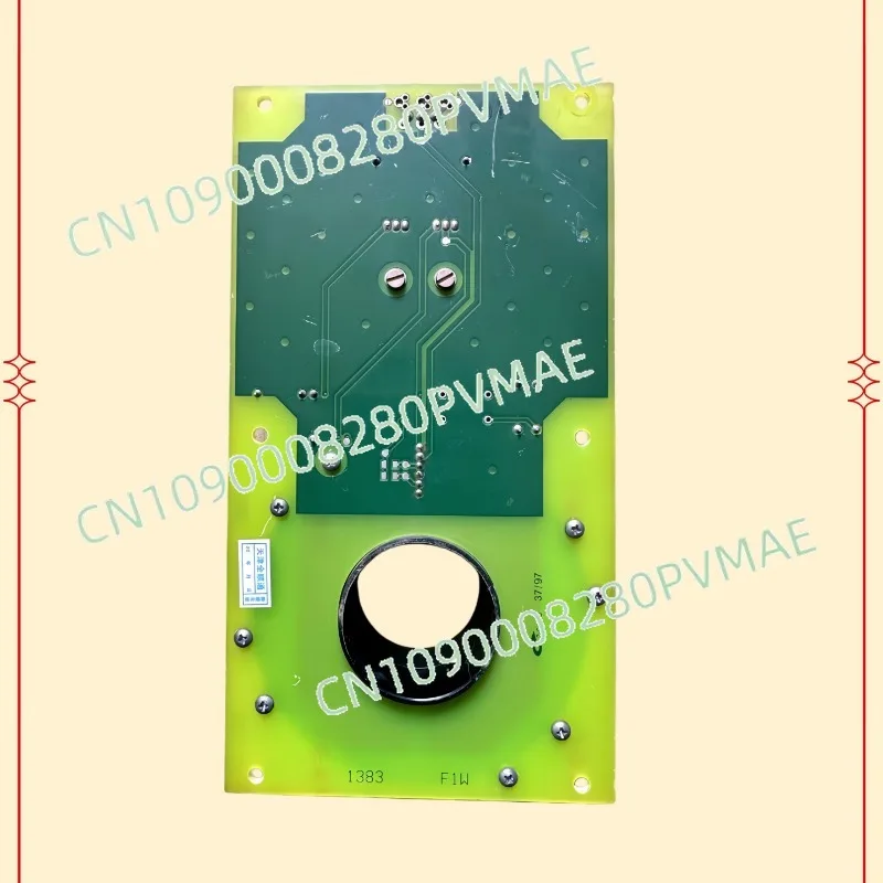 

LC1000S/SP7 inverter ACS600 current transformer 1383.01 original disassembly