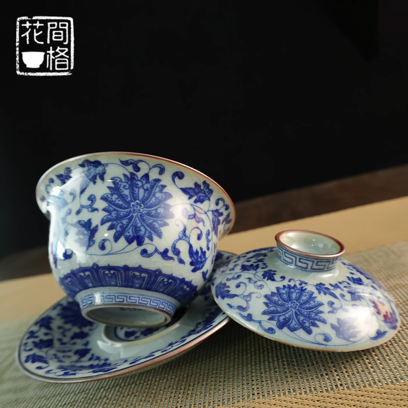 Jingdezhen Ceramic Old Clay Ice Crack Blue and White Flower Interlock Branch Gaiwan Household Tea Brewing Lidded Bowl Set