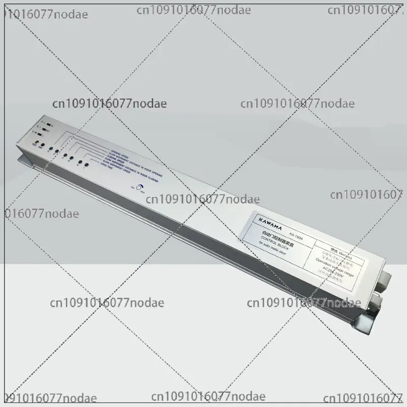 

Automatic Door Controller Electric Door Control Board Motherboard Induction Door Controller Computer Control Board Automatic Doo