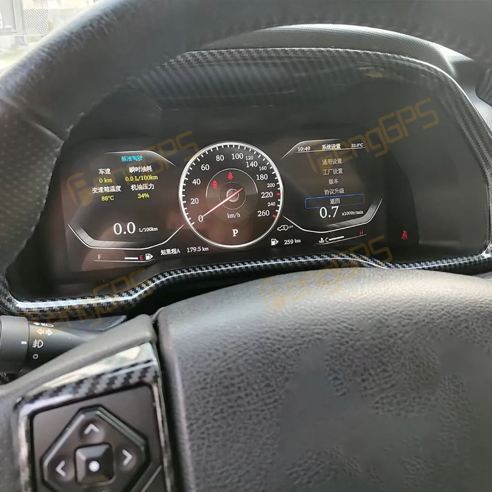 For Tovota 4Runner 2014-2019 Car LCD Dashboard Digital Cluster Virtual Cockpit Instrument Speedometer Multifunctional