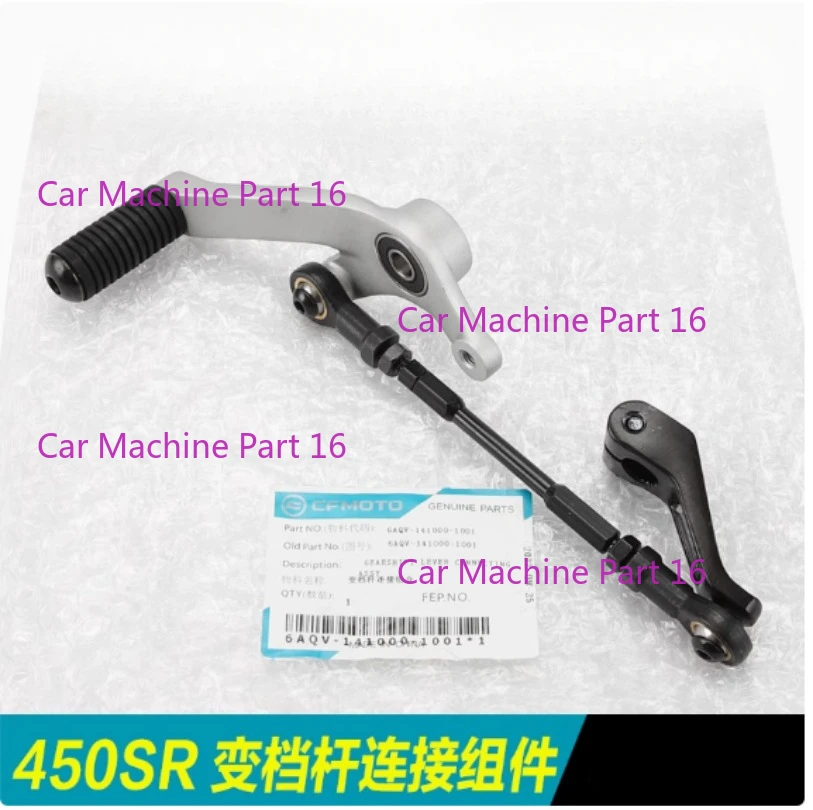 Motorcycle Rear Foot Gear Shift Lever Pedals Pegs Rocker Arm Gear Lever Pedal Bolt For CFMOTO 450SR SRS CF400-6 450sr