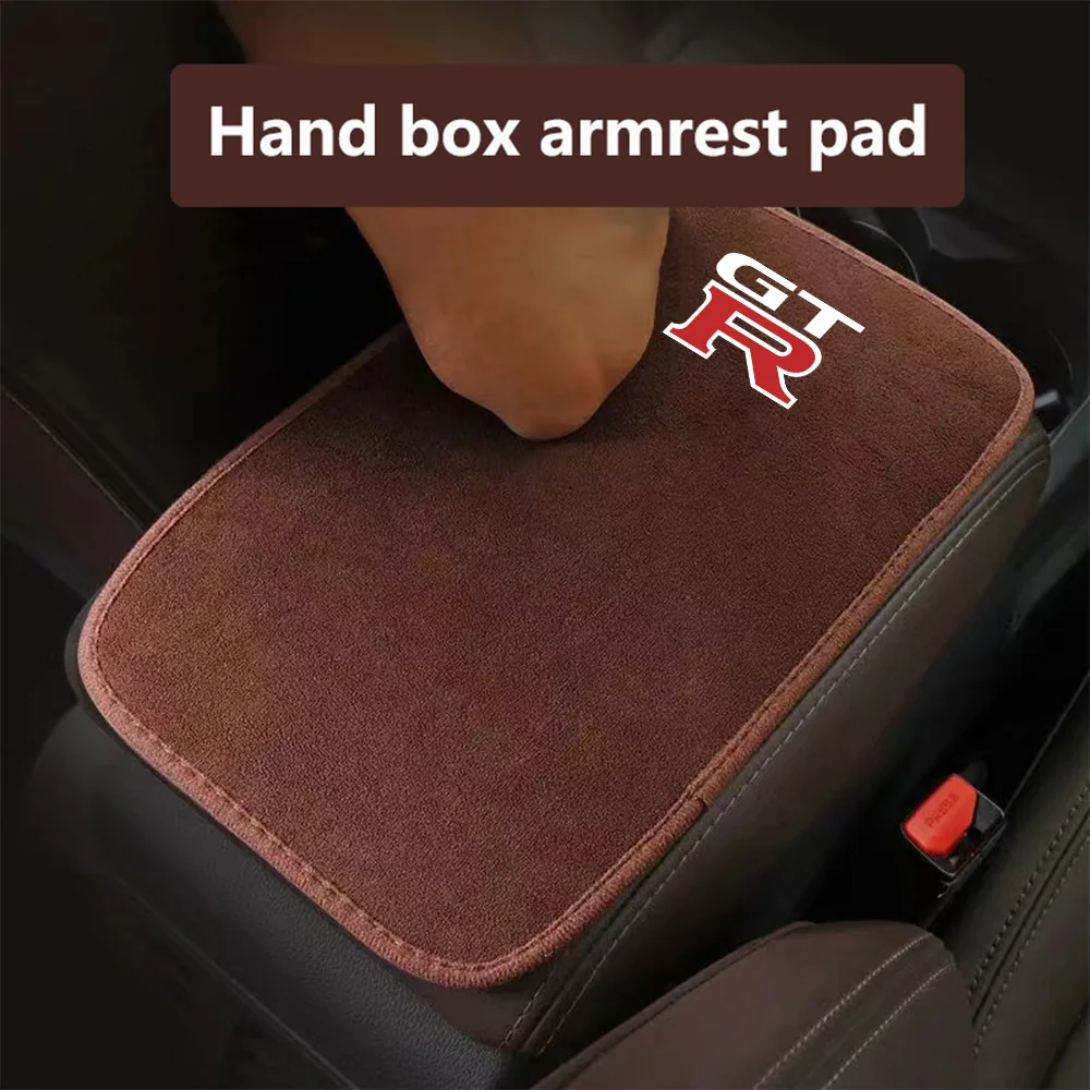 Car armrest box cushion plush material Interior Accessories for nissan GTR GT-R NISMO R35