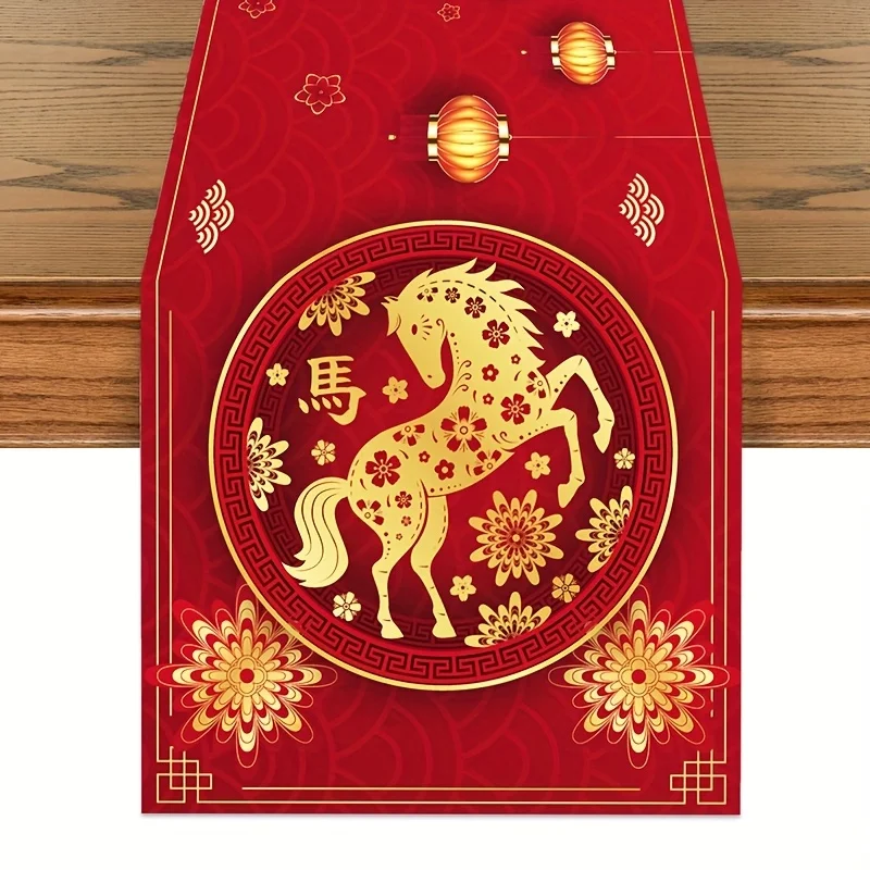 السنة الصينية الجديدة الكتان الجدول عداء ديكور للطاولات الأحمر الذهبي 2026 زودياك الحصان المطبخ طاولة طعام العدائين زينة السنة الجديدة