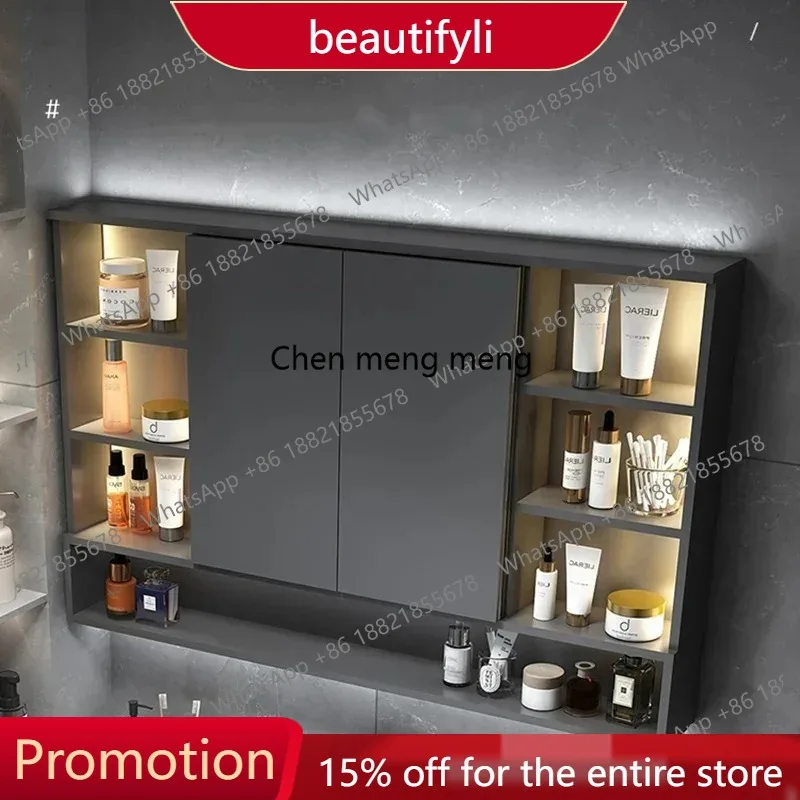 X188 Open Storage B…