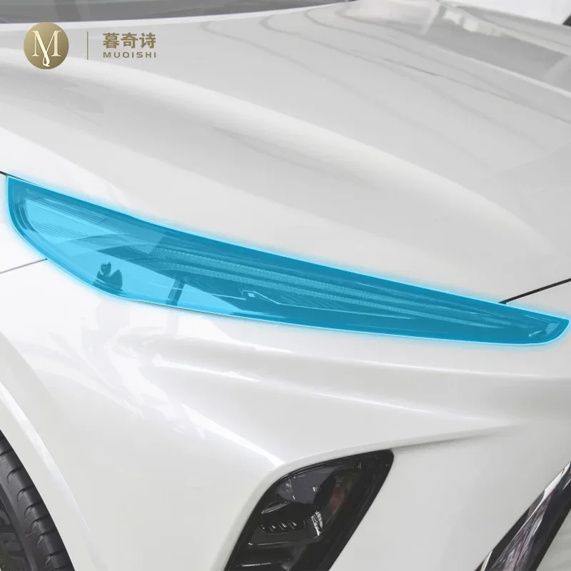 For Buick ELECTRA 5 2023 Car Exterior PPF transparent Paint protective film TPU Anti scratch Headlamps protective film refit PPF