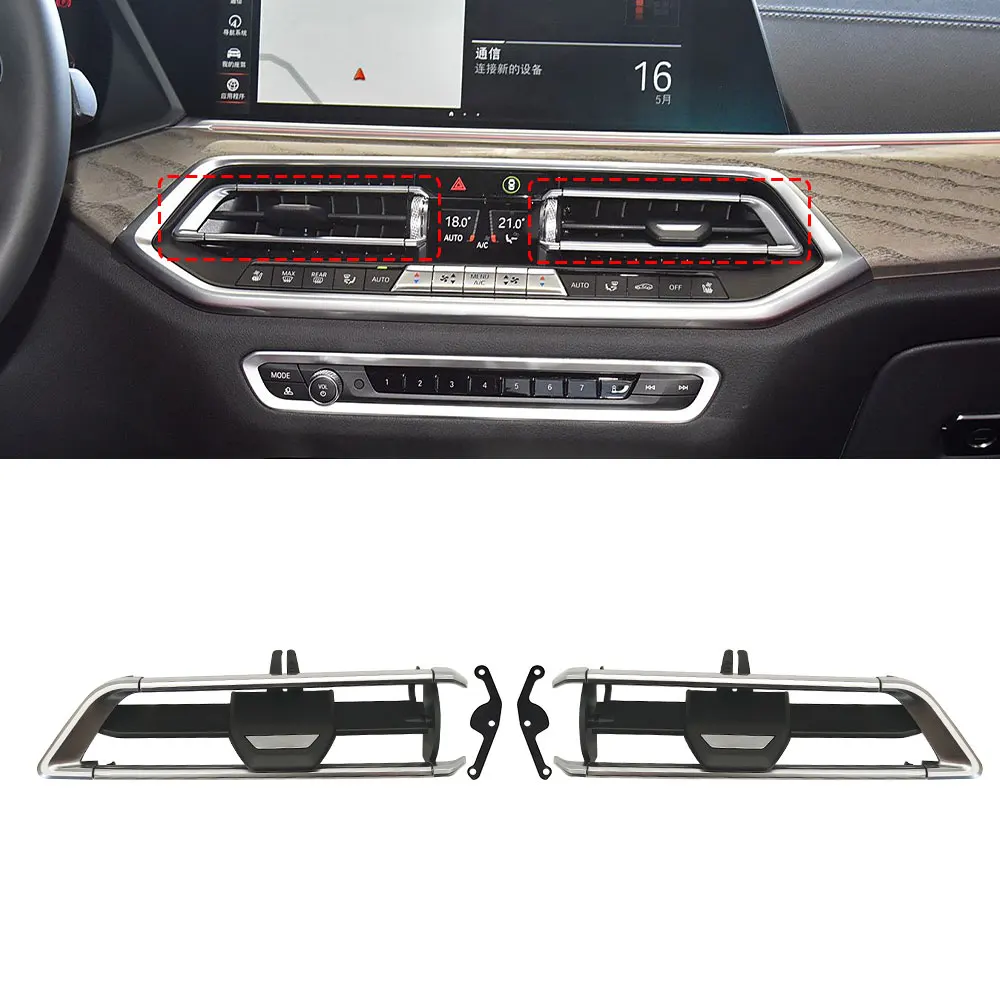

For BMW G05 G06 G07 Car Front Air Vent Grille Clip Trim Parts A/C Outlet Repair Kits Accessory For BMW X5 X6 X7 64119458541
