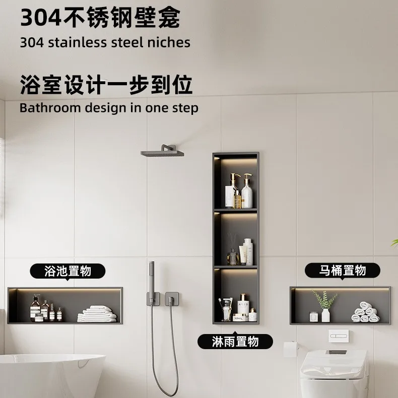

Cream wind stainless steel niche bathroom toilet shower room TV cabinet metal rack embedded