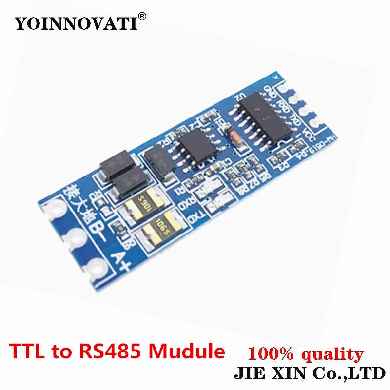 TTL to RS485 RS485 to TTL industrial-grade single-chip microcomputer hardware automatic flow control