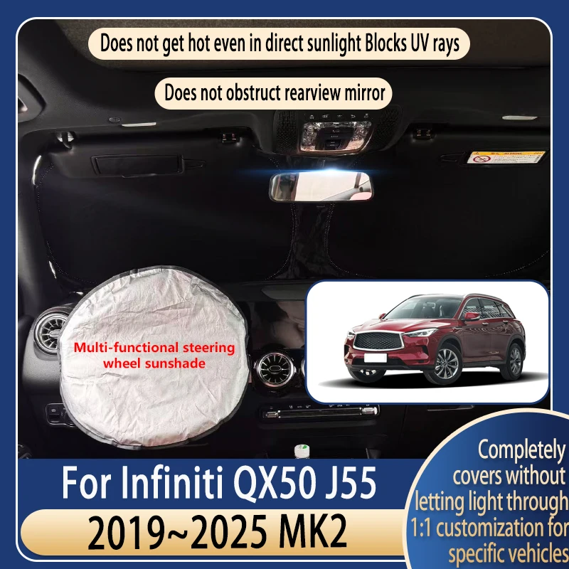 

Солнцезащитный козырек на руль для Infiniti QX50 2019-2025: летний охлаждающий аксессуар для автомобиля, теплоизоляция лобового стекла