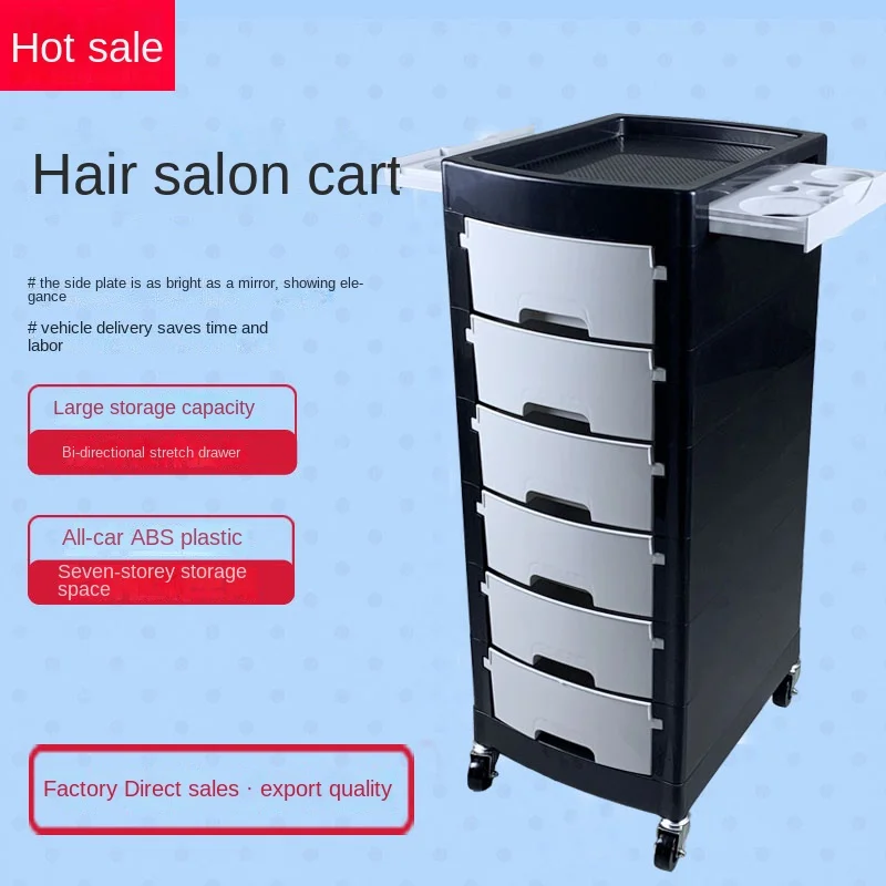 ZL Plastic Trolley Japanese-Style Six-Layer Drawer Hair Cutting, Haircut, Hot Dyeing, Car Bar.