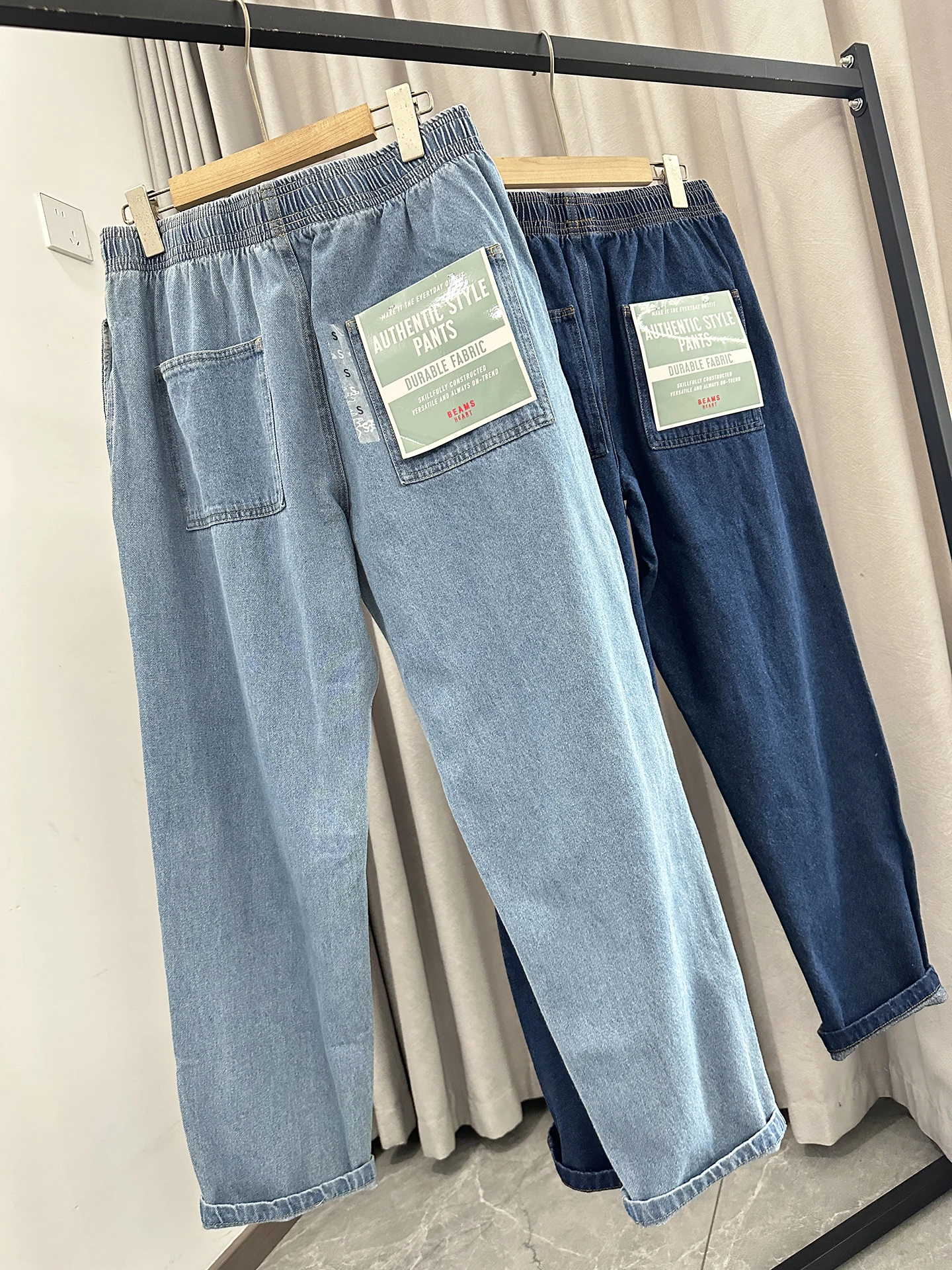 Washed Cotton High Waist Wide Leg Cone Shape Loose Men's Jeans Japanese Style Trendy Brand Mountain Series Basic Model