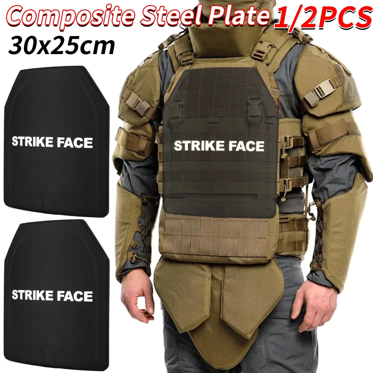 

30x25cm Lightweight Bulletsproof Plug PE IIIA Bullets-Proof Plate Stab-Proof Composite Plate Board Anti Stab Composite Plate