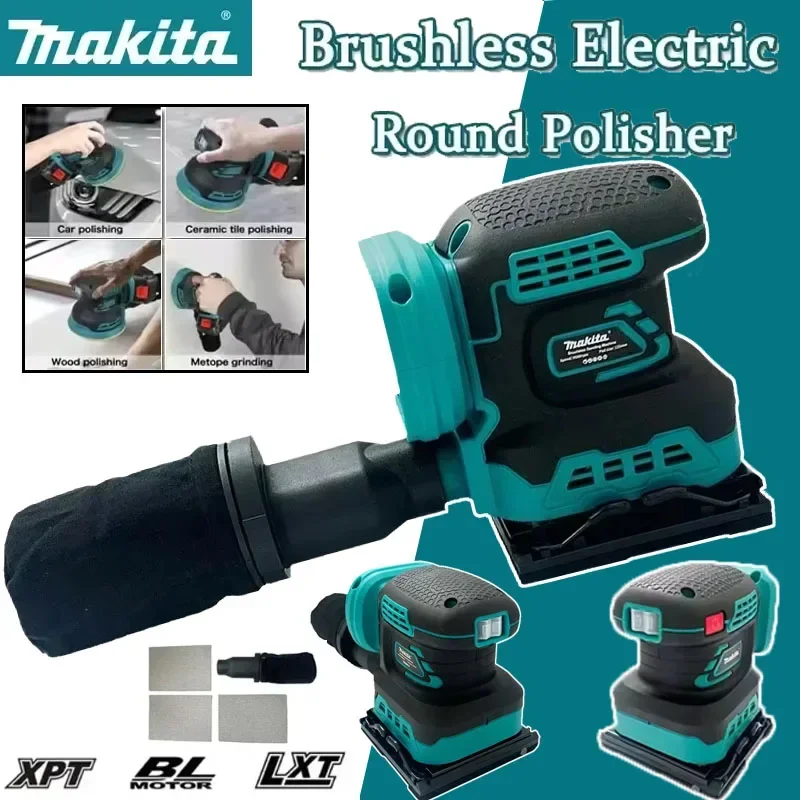 

Беспроводная орбитальная шлифовальная машина Makita, профессиональная полировальная машина с литий-ионным аккумулятором, бесщеточный инструмент с регулировкой скорости
