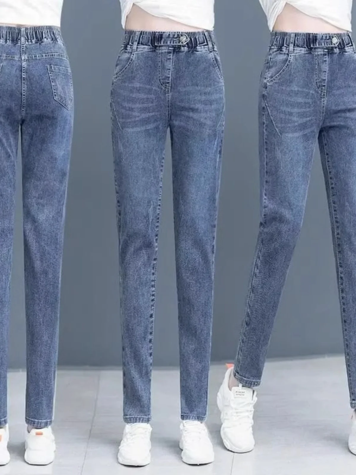 High Waist Elastic Waist Denim Jeans Women's Slim Fit Harem Pants Spring New Style Cotton Stretch Light Color Nine Points