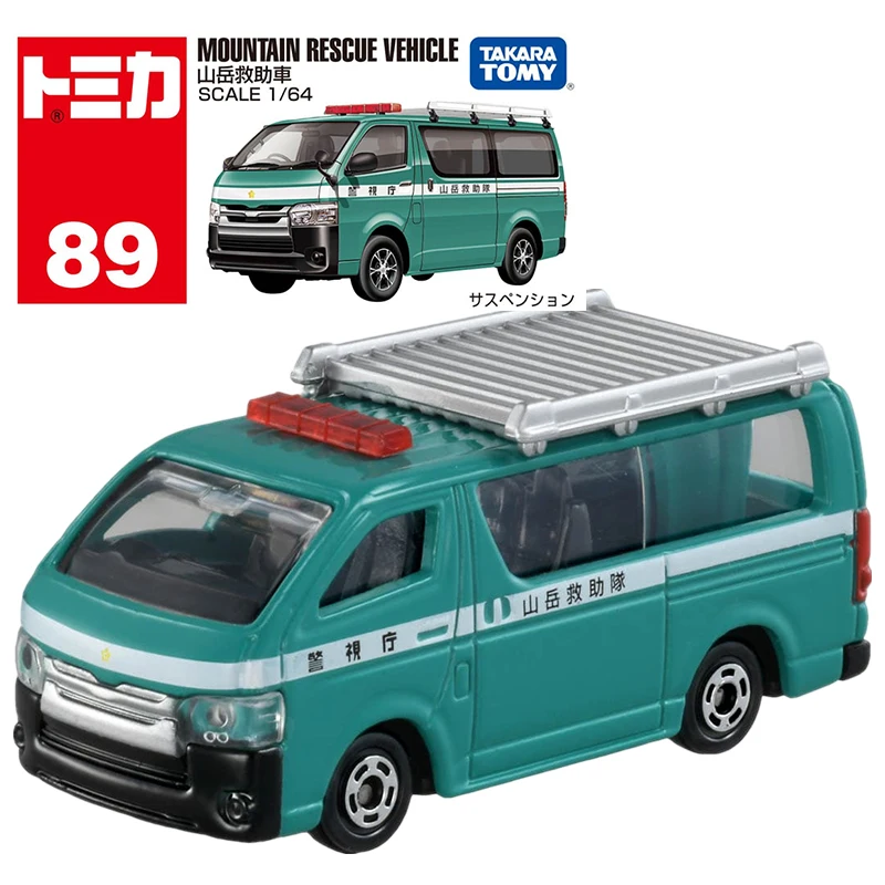 

Takara Tomy Tomica No.89 Mountain Rescue Vehicle (Box) Cars Alloy Motor Vehicle Diecast Metal Model Kids Xmas Gift Toys for Boys