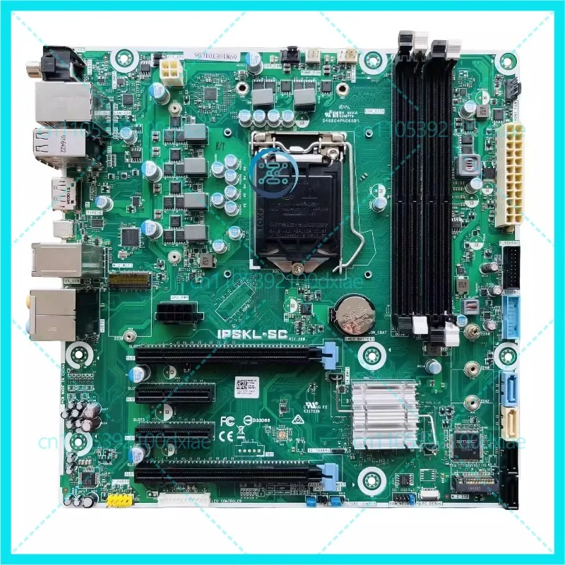 For Dell Aurora R5 …
