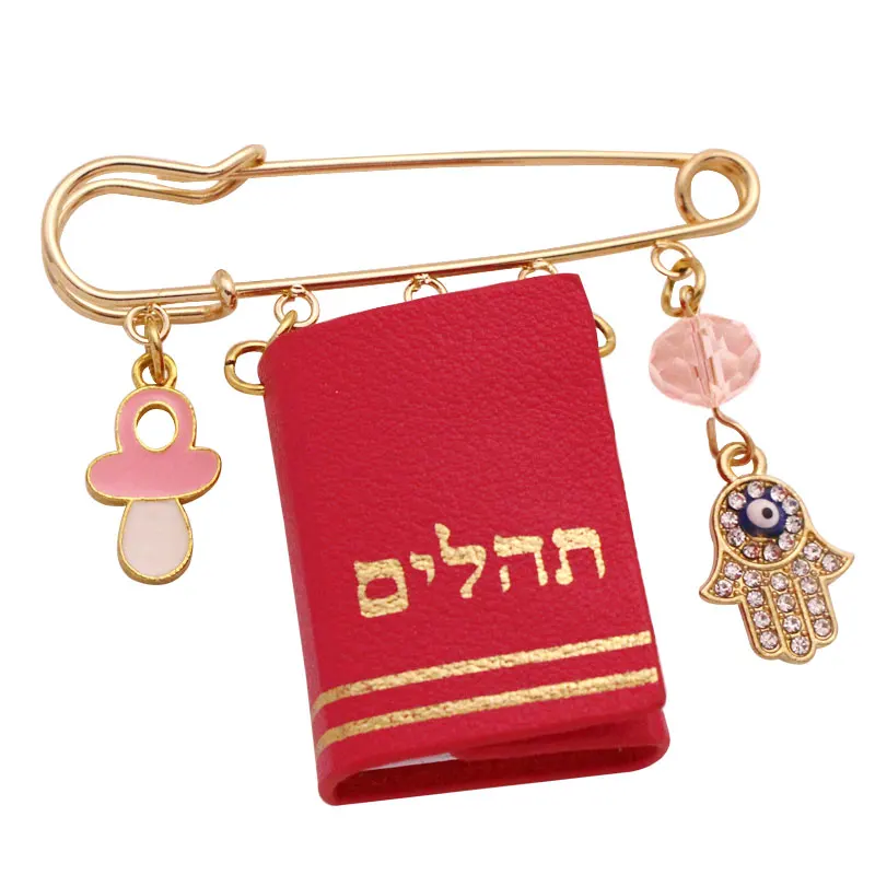 Jewish baby Tehillim pin hamsa good luck pink Hebrew baby protection brooch