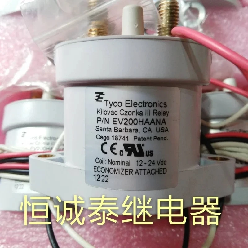 

Высоковольтное контакторное реле постоянного тока EV200HAANA со обратным контактом 1-1618002-8