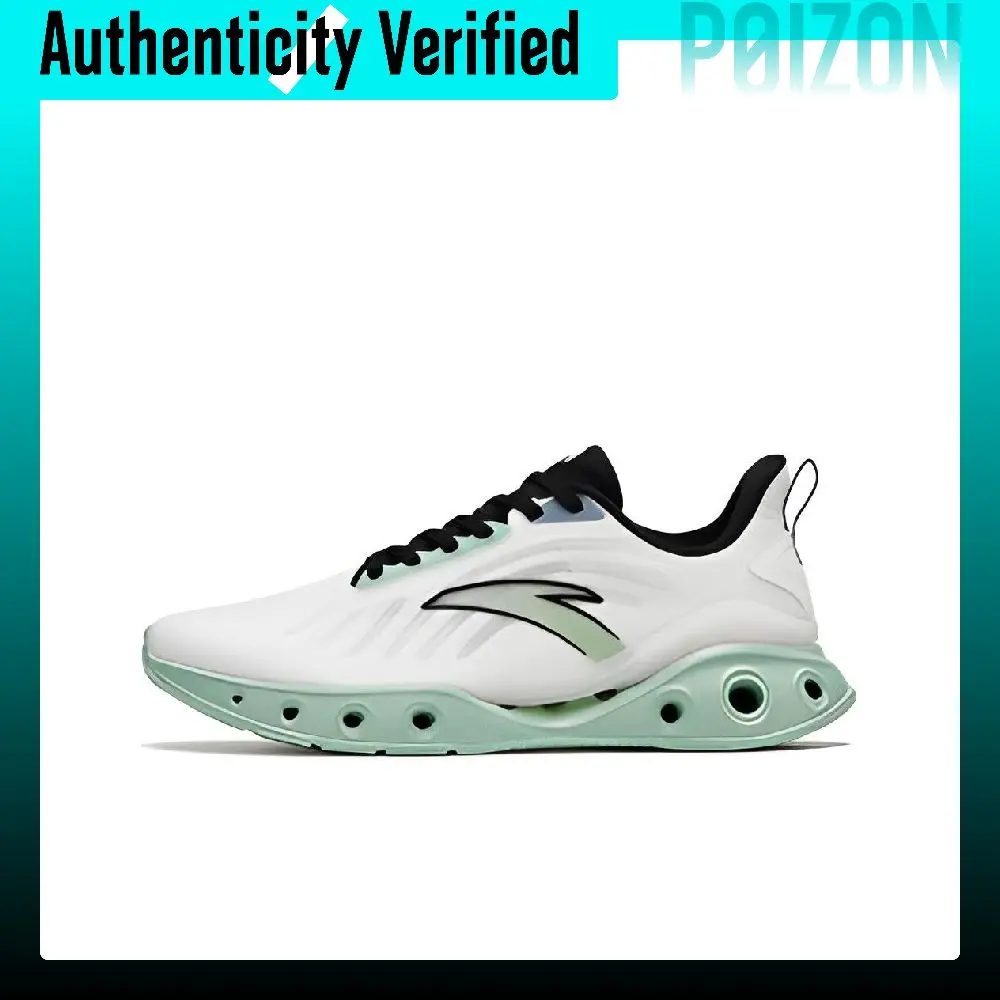 Anta Little Energy Ring Slip Resistant Abrasion Resistant Low top Running Shoes Men's White Green 112325520-2