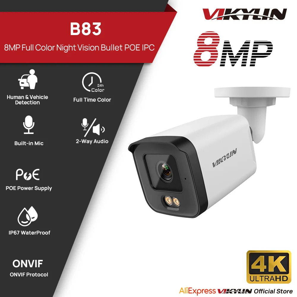 VIKYLIN 8MP HD IP Security Camera Poe Full ColorTwo-way Audio Fixed Camera Human Vehicle Detection Support SD Storage ONVIF IP66