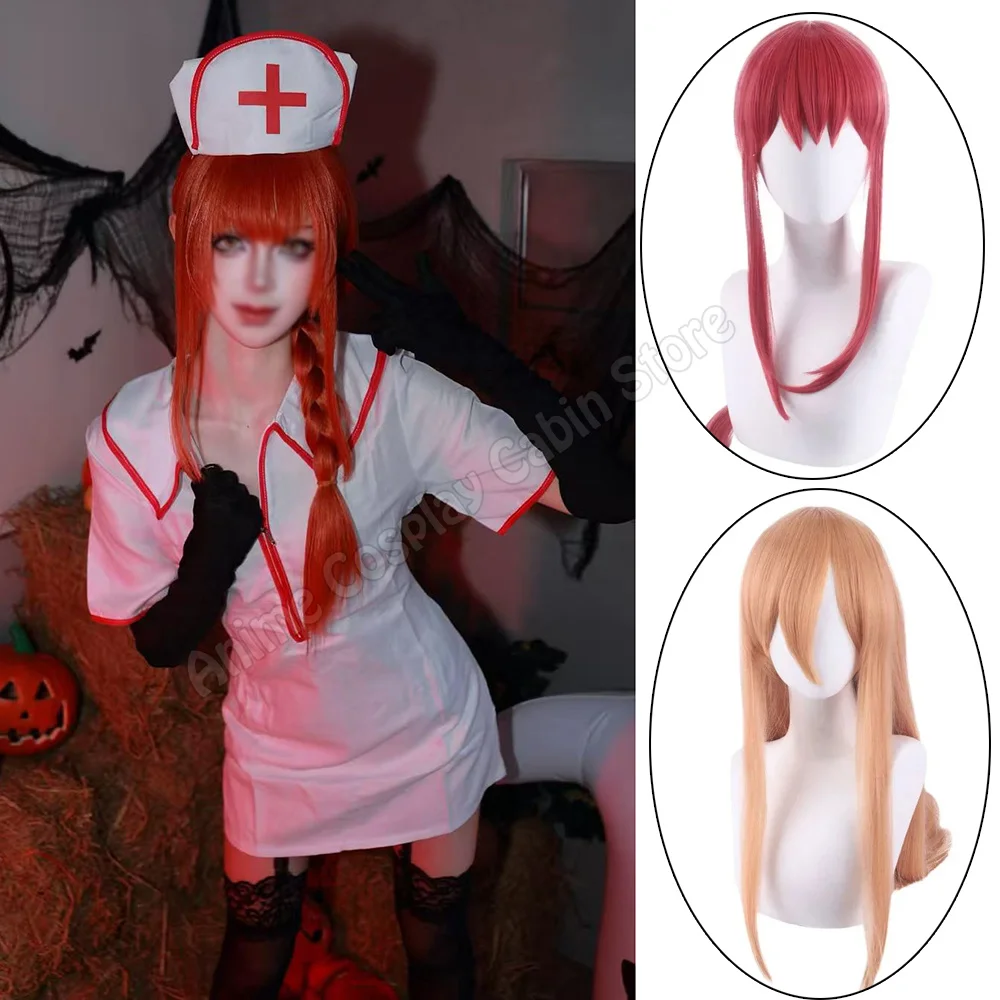 Costumes d'Halloween, Cosplay Infirmière Makima, Robe d'infirmière Anime Power, Perruque, Gants, Bas, Robe d'infirmière Makima Sexy pour Femmes