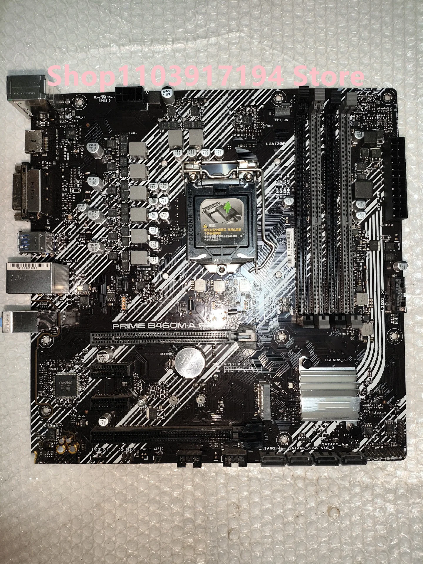 FOR Asus PRIME B460M-A R2.0  Motherboard