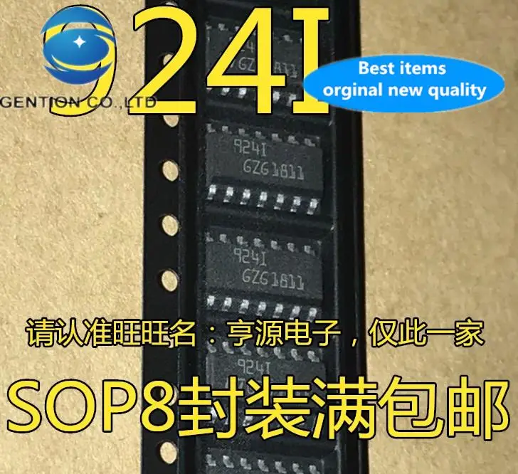 20pcs 100% original newOperational amplificateur puce TS924I TS924IDT 924I 9241 SOP-14