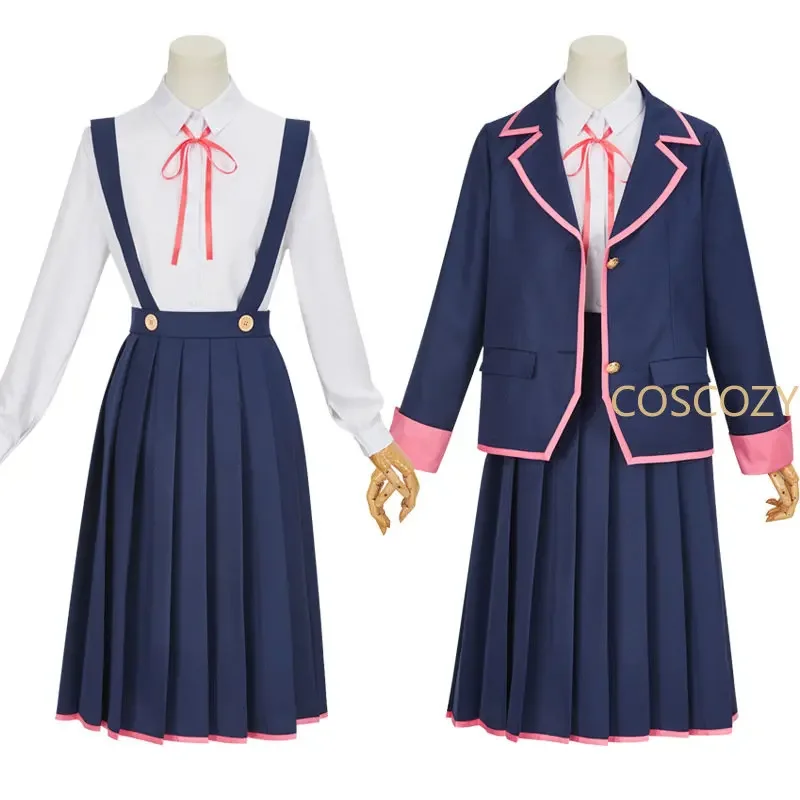 Anime Onimai: I'm Now Your Sister ! Mahiro Oyama Cosplay Costume Wig My Brother is Done For Skirt Suit School JK Uniform T-shirt