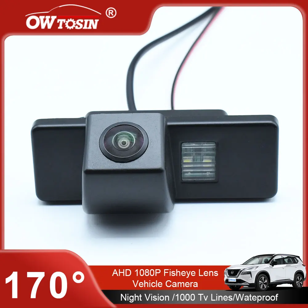 Vehicle 170° AHD 1080P Car Rear View Camera For Nissan Qashqai/Dualis J10 J11 2009 2010 2011 2012 2013 2014~2019 Reverse Camera