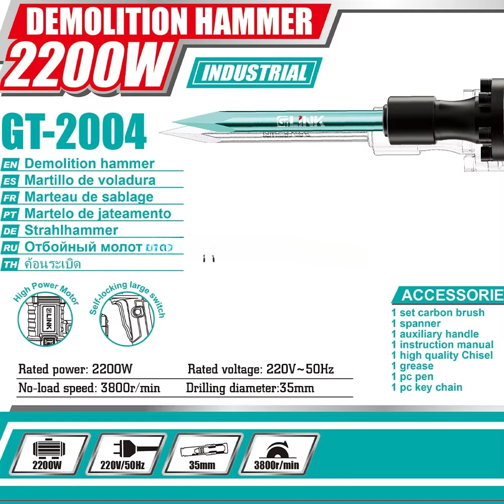 Powerful Demolition Hammer 2200W Electric Demolition Hammer Breaker