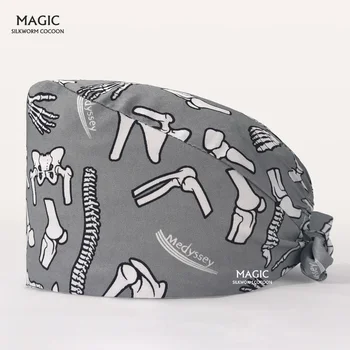 医療外科帽子プリント医師医療看護師手術室キャップ男性と女性ペットグルーミング看護帽子作業スクラブ帽子